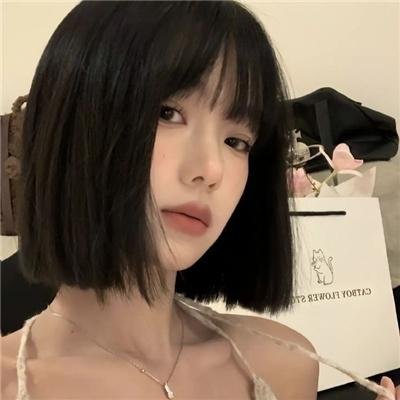 盲凶